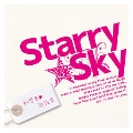 Starry☆Sky～星降る宵の終曲集～