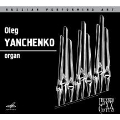 Oleg Yanchenko - Russian Performing Art: Legends of the 20th Century