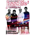 JAZZ LIFE 2018年8月号
