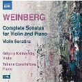Weinberg: Complete Sonatas for Violin and Piano, Violin Sonatina