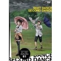 SKET DANCE -セカンド・ダンス- 01<通常版>
