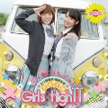 Girls☆High! 豪華盤 [CD+DVD]
