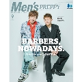 Men's PREPPY 2023年 09月号 [雑誌]