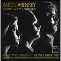 Arensky: Piano Trios No.1& 2