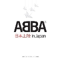 ABBA In Japan : Deluxe Version