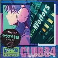 Club 84<Splatter Colored Vinyl>