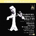 Tchaikovsky : Symphony No.5 / Karajan