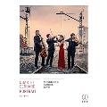 Quartet Gerhard Portrait - Mendelssohn, Gerhard, Ravel [CD+BOOK]