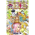 ONE PIECE 85