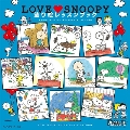 LOVE SNOOPY(スヌーピー)塗り絵レッスンブック