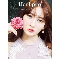 Her lip to 5th Anniversary Book Vanity Pouch ver.