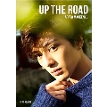 UP THE ROAD＜特別限定版 ポストカード付＞