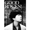 GOOD ROCKS! Vol.69