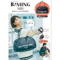 B:MING by BEAMS ボストン バッグ BOOK