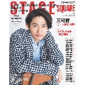 STAGE SQUARE Vol.34