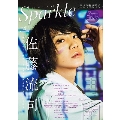 Sparkle Vol.42