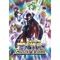 15周年 コードギアス 反逆のルルーシュ Blu-ray BOX<特装限定版>