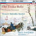 The Troika Bells - Old Russian Romances