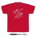 「AKBグループ リクエストアワー セットリスト50 2020」ランクイン記念Tシャツ 15位 レッド × シルバー Mサイズ