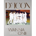Dicon vol.4 Wanna One写真集『do u WANNA special ONE?』JAPAN SPECIAL EDITION