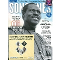 SONGLINES 2023年4月号