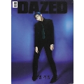 DAZED KOREA 2023年10月号<C>