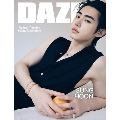 DAZED KOREA 2024年9月号<SUNGHOON(B)>