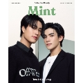 Mint Magazine Thailand Vol.17＜Gemini&Fourth＞