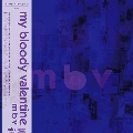 m b v (Deluxe Edition)