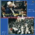 チェリビダッケ+ロンドン交響楽団 伝説の7コンサート