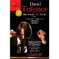 Daniil Trifonov - The Magics of Music