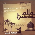 ALLA TURCA-トルコ風