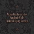 Rimsky-Korsakov: Symphonic Works