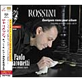 Rossini :Complete Works for Piano Vol.4 (創立25周年記念キャンペーン仕様)<限定盤>