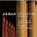 J.S.Bach: Orchestral Suites for a Young Prince<期間限定盤>