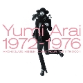 【ワケあり特価】Yumi Arai 1972-1976<限定盤>