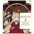 GOSICK -ゴシック- 第8巻 [Blu-ray Disc+DVD]