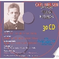 Carl Nielsen: On Record - Vintage & Other Historical Recordings