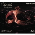 ヴィヴァルディ: 「四季」、ジェミニアーニ: 「ラ・フォリア」、タルティーニ: 「悪魔のトリル」