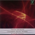 デヴィッド・アンザーギ: 室内音楽作品集