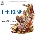 The Bible<限定盤>