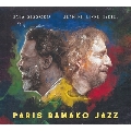 Paris Bamako Jazz
