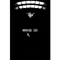 365: Hanhae Vol.1