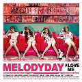#LoveMe: 2nd Single