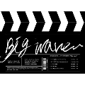 Big Wave: 1st Mini Album