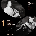 韓国の若き音楽家たち2020 Vol.1～ハム・キョン&キム・ハン