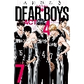 DEAR BOYS ACT4 7 月刊マガジンコミックス