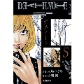 DEATH NOTE 5