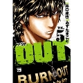 OUT 5 ヤングチャンピオンコミックス