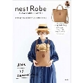 nest Robe 2021 Spring/Summer Collection Book